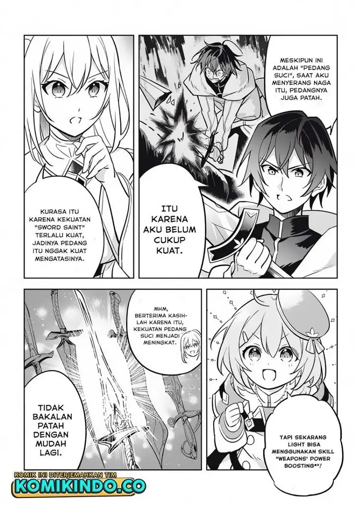 image-komik-hazure-sukiru-konomi-masuta-sukiru-no-mi-tabetara-shinu-o-mugen-ni-tabe-rareru-yo-ni-natta-kudan-chapter-11.1-12/17