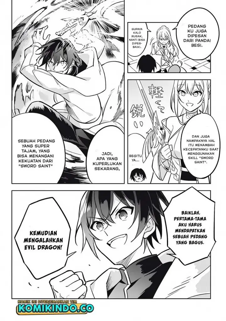 image-komik-hazure-sukiru-konomi-masuta-sukiru-no-mi-tabetara-shinu-o-mugen-ni-tabe-rareru-yo-ni-natta-kudan-chapter-11.1-13/17