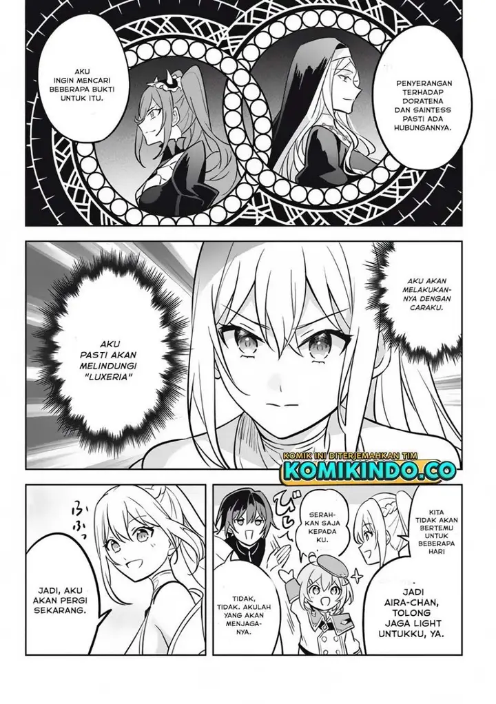 image-komik-hazure-sukiru-konomi-masuta-sukiru-no-mi-tabetara-shinu-o-mugen-ni-tabe-rareru-yo-ni-natta-kudan-chapter-11.1-15/17