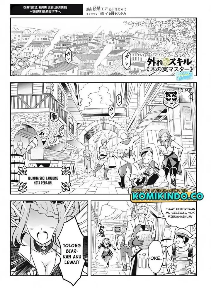 image-komik-hazure-sukiru-konomi-masuta-sukiru-no-mi-tabetara-shinu-o-mugen-ni-tabe-rareru-yo-ni-natta-kudan-chapter-11.2-0/16