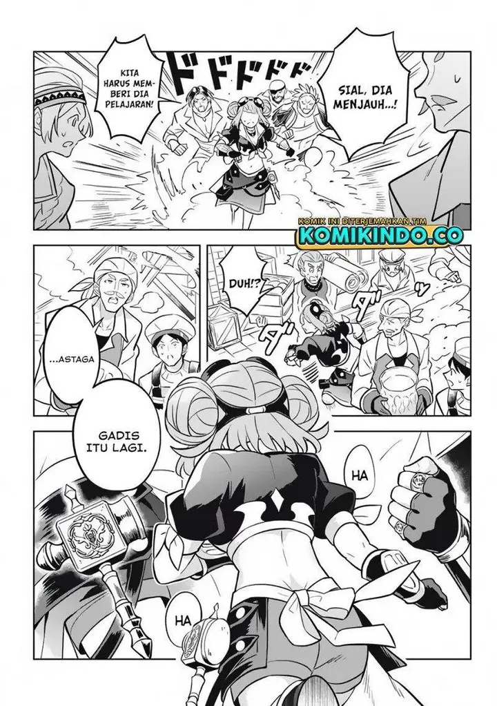 image-komik-hazure-sukiru-konomi-masuta-sukiru-no-mi-tabetara-shinu-o-mugen-ni-tabe-rareru-yo-ni-natta-kudan-chapter-11.2-1/16