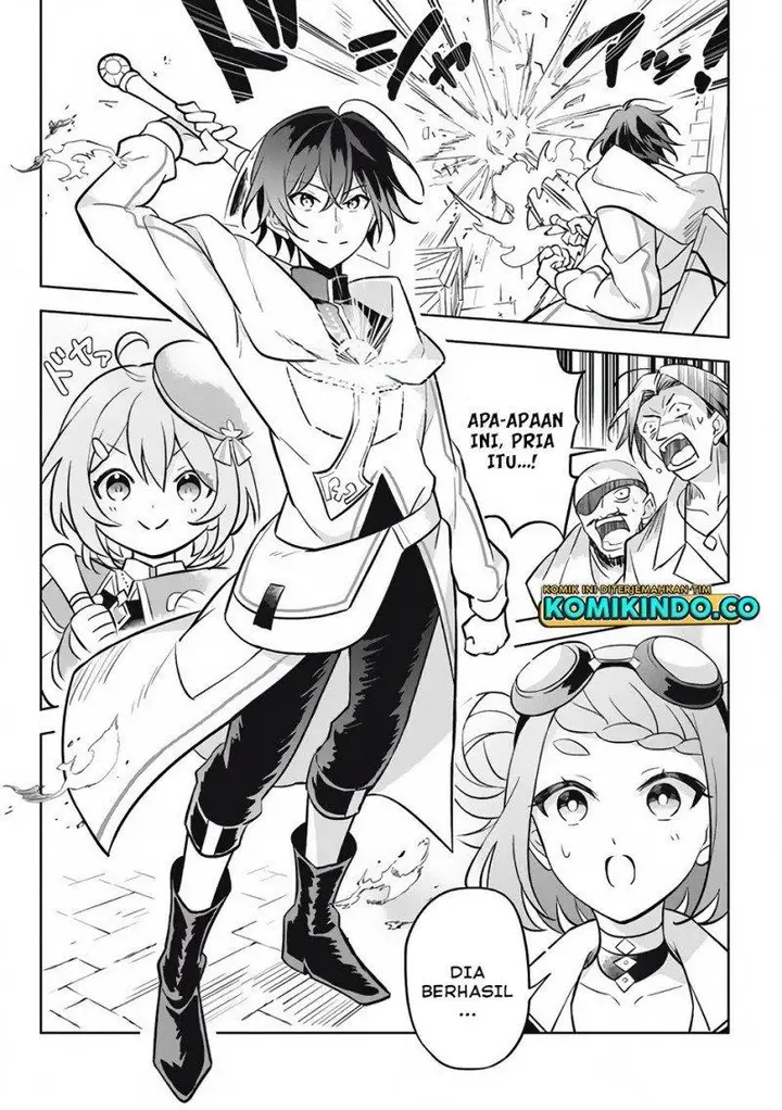 image-komik-hazure-sukiru-konomi-masuta-sukiru-no-mi-tabetara-shinu-o-mugen-ni-tabe-rareru-yo-ni-natta-kudan-chapter-11.2-12/16