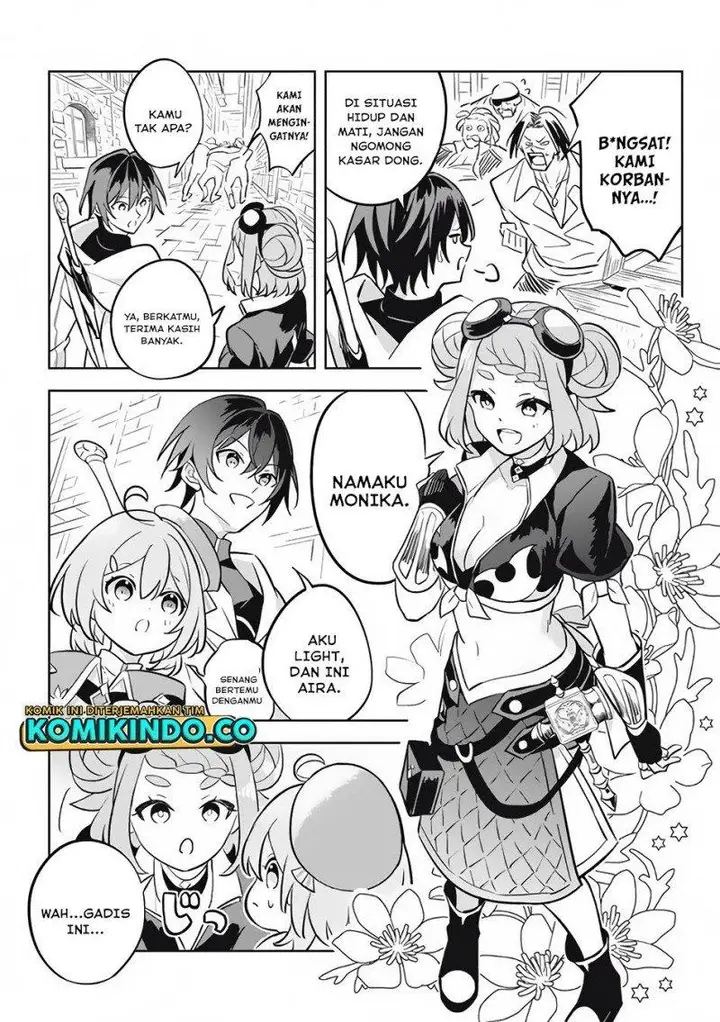 image-komik-hazure-sukiru-konomi-masuta-sukiru-no-mi-tabetara-shinu-o-mugen-ni-tabe-rareru-yo-ni-natta-kudan-chapter-11.2-13/16