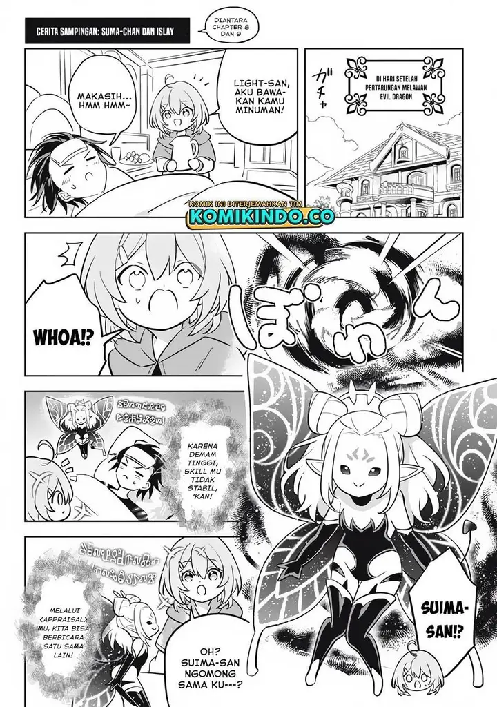 image-komik-hazure-sukiru-konomi-masuta-sukiru-no-mi-tabetara-shinu-o-mugen-ni-tabe-rareru-yo-ni-natta-kudan-chapter-11.3-0/3