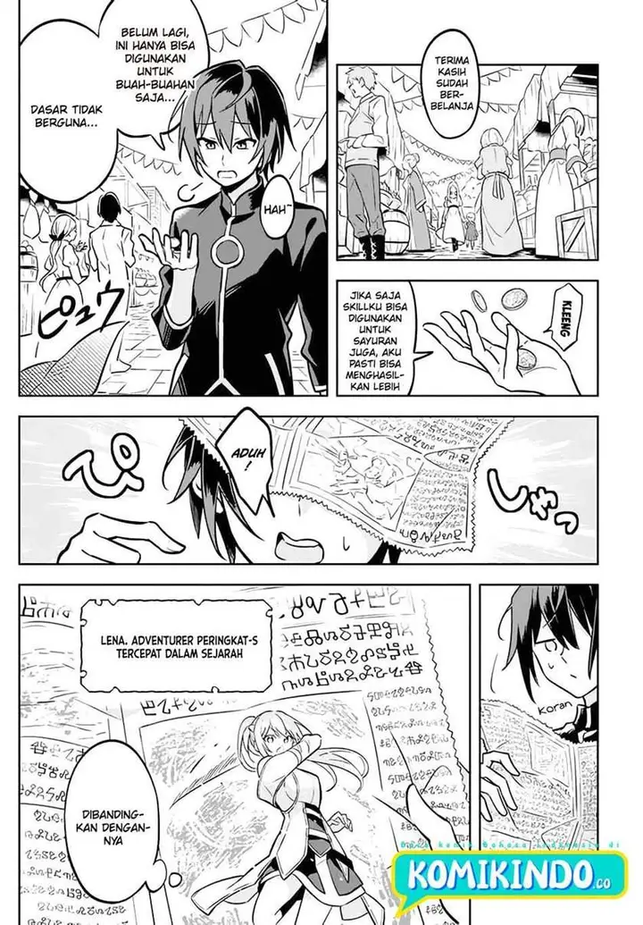 image-komik-hazure-sukiru-konomi-masuta-sukiru-no-mi-tabetara-shinu-o-mugen-ni-tabe-rareru-yo-ni-natta-kudan-chapter-1.2-1/24
