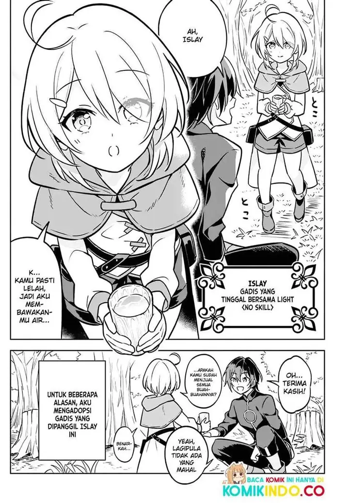 image-komik-hazure-sukiru-konomi-masuta-sukiru-no-mi-tabetara-shinu-o-mugen-ni-tabe-rareru-yo-ni-natta-kudan-chapter-1.2-5/24