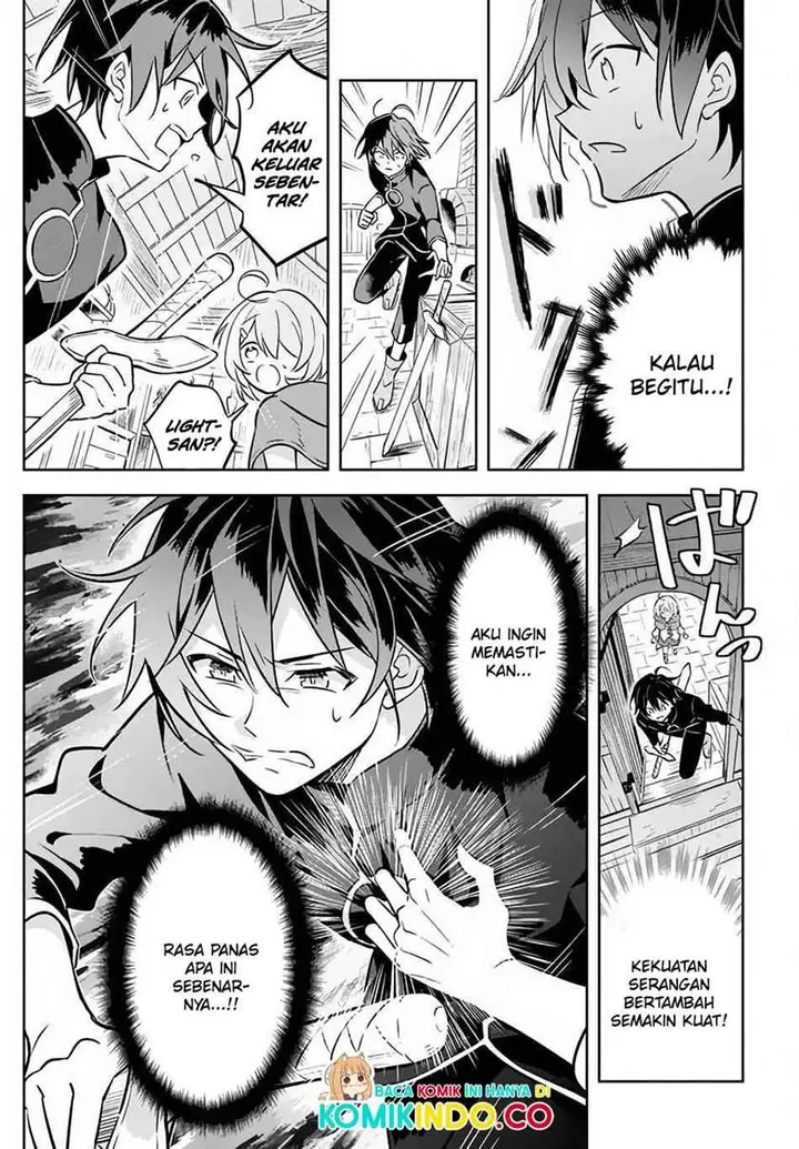 image-komik-hazure-sukiru-konomi-masuta-sukiru-no-mi-tabetara-shinu-o-mugen-ni-tabe-rareru-yo-ni-natta-kudan-chapter-1.2-19/24