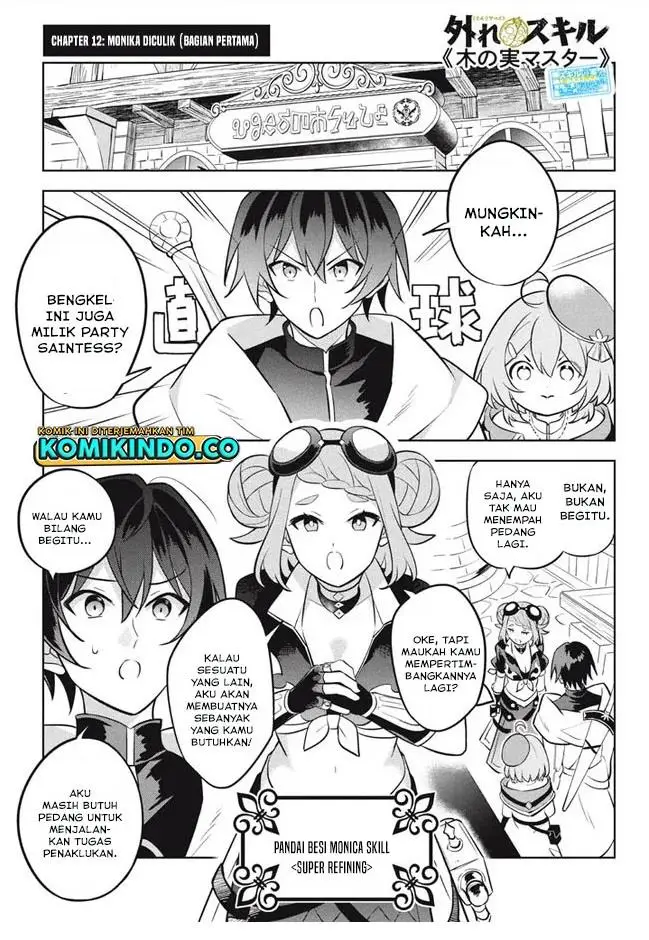 image-komik-hazure-sukiru-konomi-masuta-sukiru-no-mi-tabetara-shinu-o-mugen-ni-tabe-rareru-yo-ni-natta-kudan-chapter-12.1-0/15