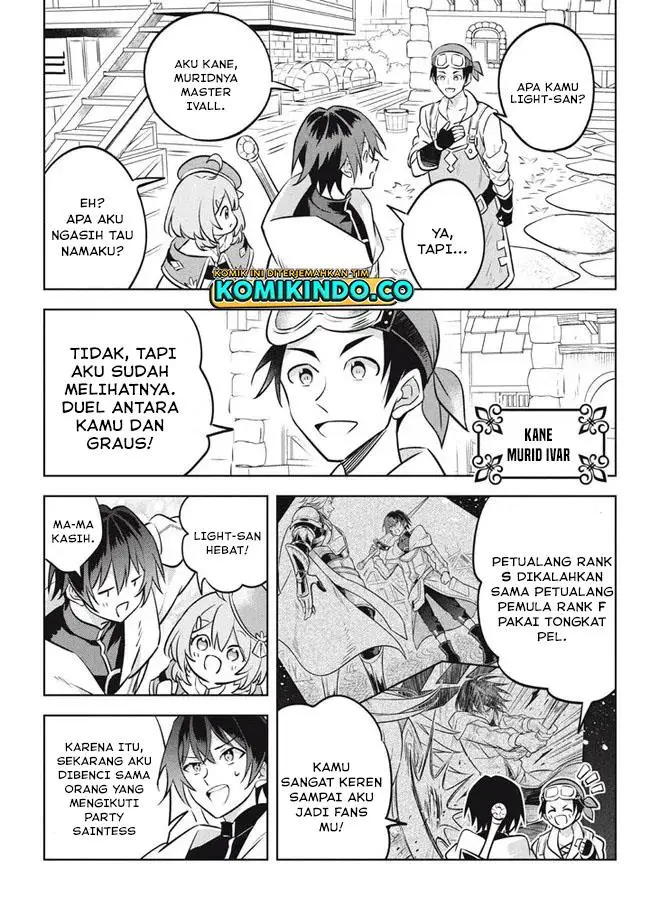 image-komik-hazure-sukiru-konomi-masuta-sukiru-no-mi-tabetara-shinu-o-mugen-ni-tabe-rareru-yo-ni-natta-kudan-chapter-12.1-10/15