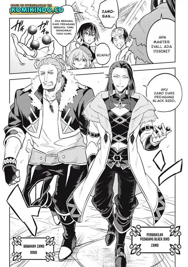 image-komik-hazure-sukiru-konomi-masuta-sukiru-no-mi-tabetara-shinu-o-mugen-ni-tabe-rareru-yo-ni-natta-kudan-chapter-12.2-0/13