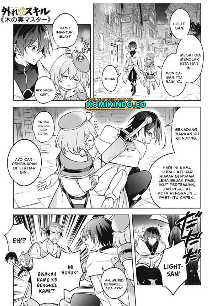 image-komik-hazure-sukiru-konomi-masuta-sukiru-no-mi-tabetara-shinu-o-mugen-ni-tabe-rareru-yo-ni-natta-kudan-chapter-12.3-0/12
