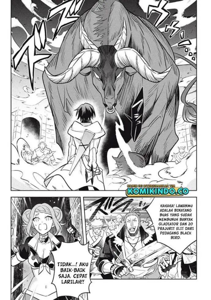 image-komik-hazure-sukiru-konomi-masuta-sukiru-no-mi-tabetara-shinu-o-mugen-ni-tabe-rareru-yo-ni-natta-kudan-chapter-12.3-7/12