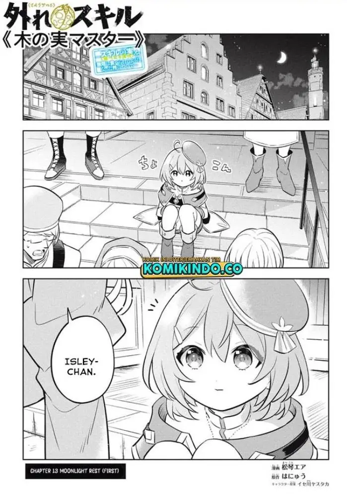 image-komik-hazure-sukiru-konomi-masuta-sukiru-no-mi-tabetara-shinu-o-mugen-ni-tabe-rareru-yo-ni-natta-kudan-chapter-13.1-0/12