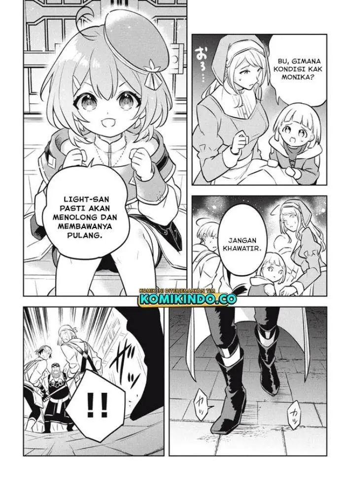 image-komik-hazure-sukiru-konomi-masuta-sukiru-no-mi-tabetara-shinu-o-mugen-ni-tabe-rareru-yo-ni-natta-kudan-chapter-13.1-2/12
