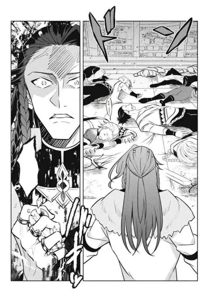 image-komik-hazure-sukiru-konomi-masuta-sukiru-no-mi-tabetara-shinu-o-mugen-ni-tabe-rareru-yo-ni-natta-kudan-chapter-13.1-11/12