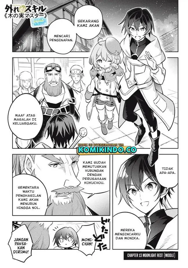 image-komik-hazure-sukiru-konomi-masuta-sukiru-no-mi-tabetara-shinu-o-mugen-ni-tabe-rareru-yo-ni-natta-kudan-chapter-13.2-0/18