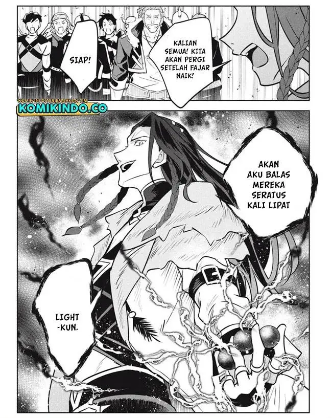 image-komik-hazure-sukiru-konomi-masuta-sukiru-no-mi-tabetara-shinu-o-mugen-ni-tabe-rareru-yo-ni-natta-kudan-chapter-13.2-17/18
