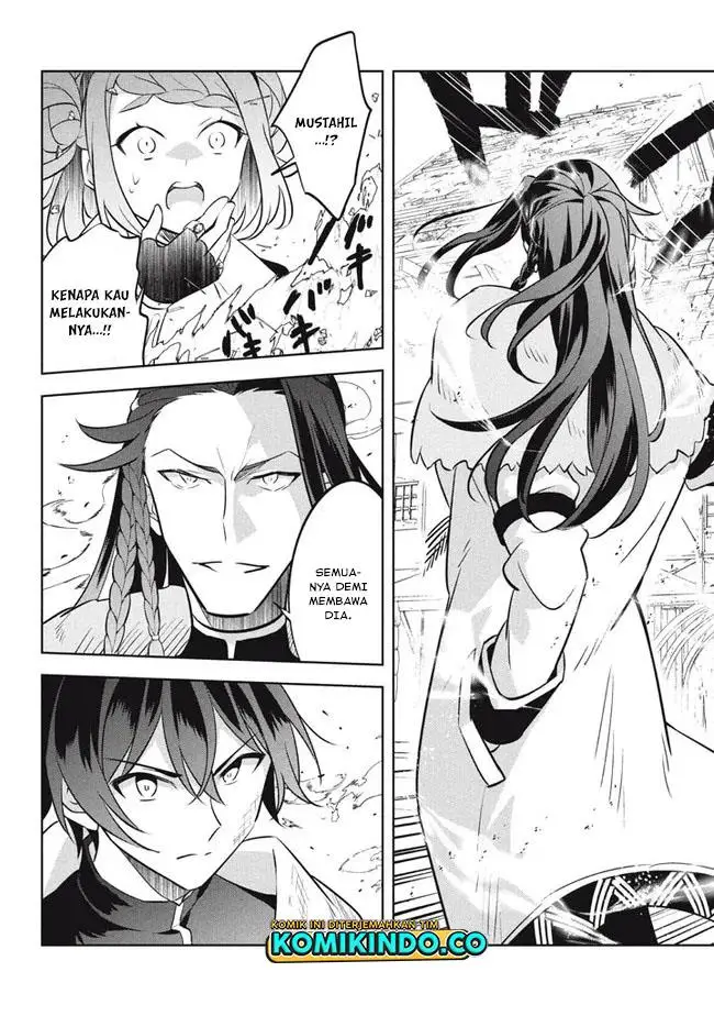 image-komik-hazure-sukiru-konomi-masuta-sukiru-no-mi-tabetara-shinu-o-mugen-ni-tabe-rareru-yo-ni-natta-kudan-chapter-13.3-12/15
