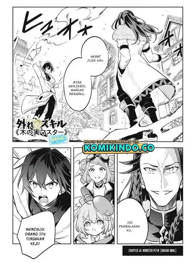 image-komik-hazure-sukiru-konomi-masuta-sukiru-no-mi-tabetara-shinu-o-mugen-ni-tabe-rareru-yo-ni-natta-kudan-chapter-14.1-0/23