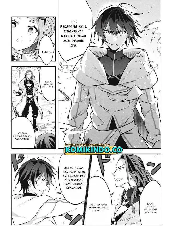 image-komik-hazure-sukiru-konomi-masuta-sukiru-no-mi-tabetara-shinu-o-mugen-ni-tabe-rareru-yo-ni-natta-kudan-chapter-14.1-4/23