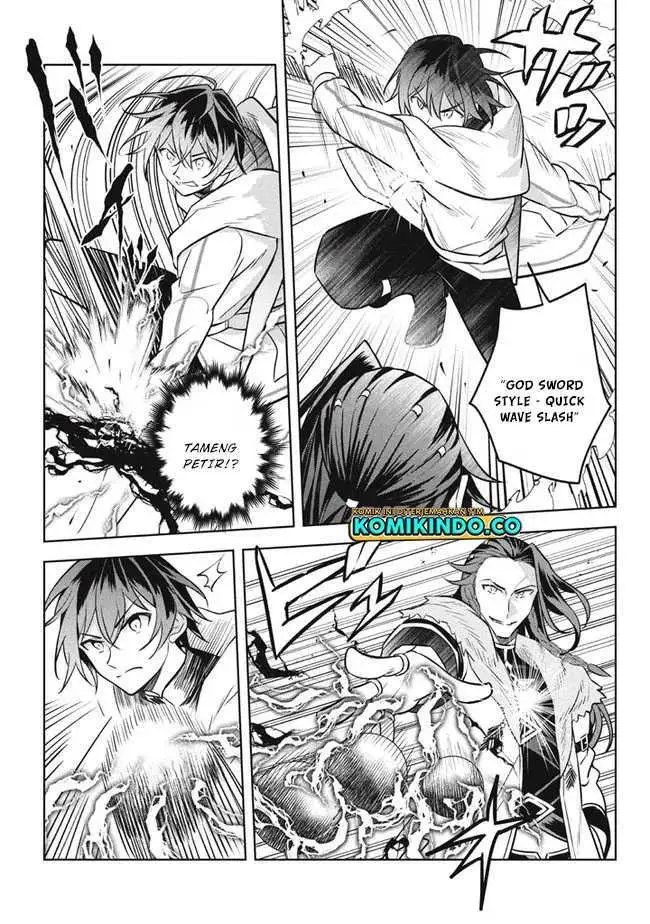 image-komik-hazure-sukiru-konomi-masuta-sukiru-no-mi-tabetara-shinu-o-mugen-ni-tabe-rareru-yo-ni-natta-kudan-chapter-14.1-8/23