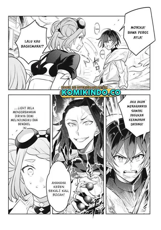 image-komik-hazure-sukiru-konomi-masuta-sukiru-no-mi-tabetara-shinu-o-mugen-ni-tabe-rareru-yo-ni-natta-kudan-chapter-14.1-19/23