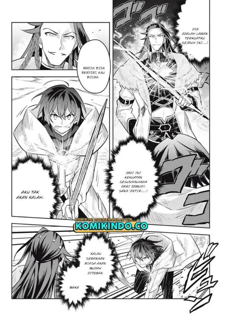 image-komik-hazure-sukiru-konomi-masuta-sukiru-no-mi-tabetara-shinu-o-mugen-ni-tabe-rareru-yo-ni-natta-kudan-chapter-14.2-8/19
