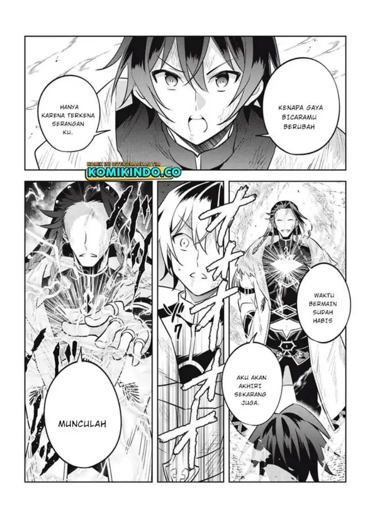 image-komik-hazure-sukiru-konomi-masuta-sukiru-no-mi-tabetara-shinu-o-mugen-ni-tabe-rareru-yo-ni-natta-kudan-chapter-14.2-13/19