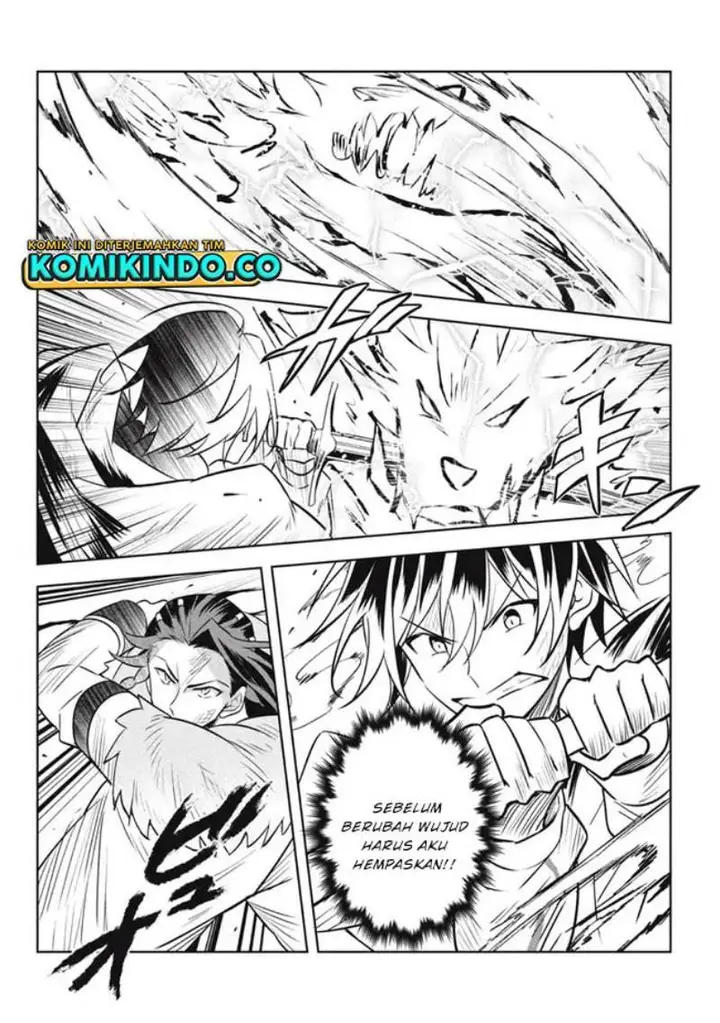 image-komik-hazure-sukiru-konomi-masuta-sukiru-no-mi-tabetara-shinu-o-mugen-ni-tabe-rareru-yo-ni-natta-kudan-chapter-14.2-16/19