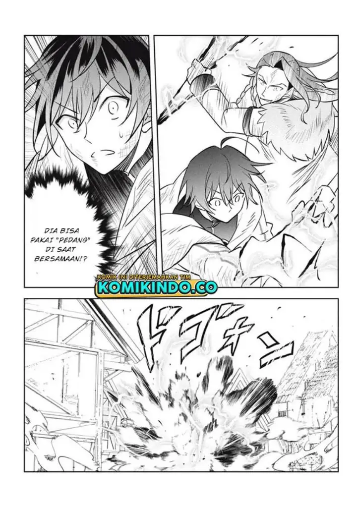 image-komik-hazure-sukiru-konomi-masuta-sukiru-no-mi-tabetara-shinu-o-mugen-ni-tabe-rareru-yo-ni-natta-kudan-chapter-14.2-17/19