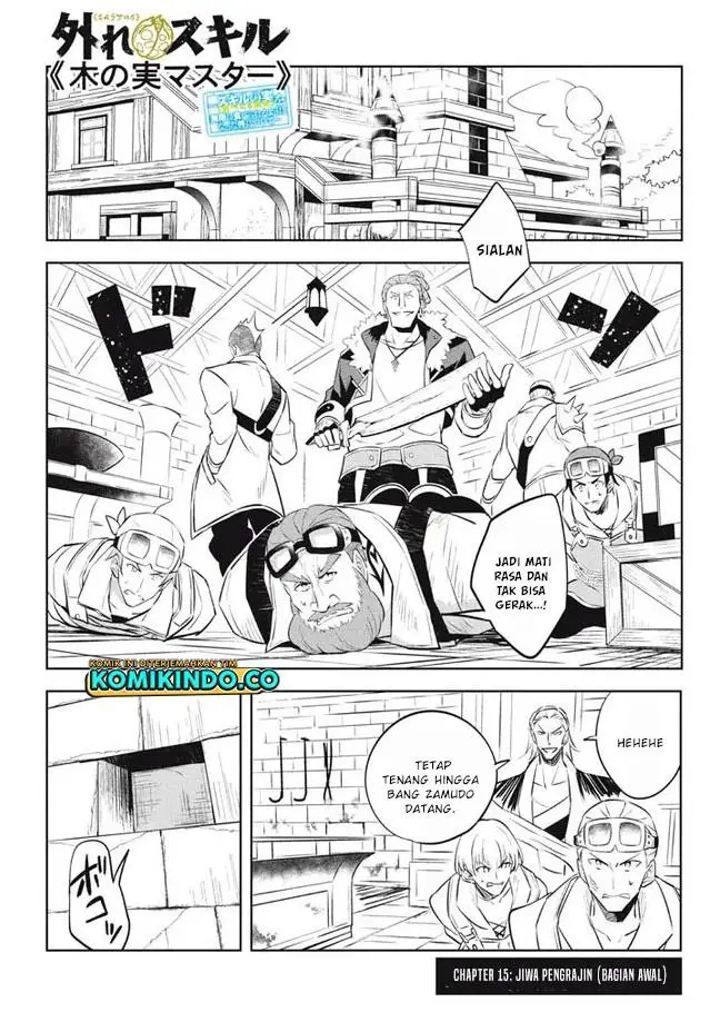 image-komik-hazure-sukiru-konomi-masuta-sukiru-no-mi-tabetara-shinu-o-mugen-ni-tabe-rareru-yo-ni-natta-kudan-chapter-15.1-0/13
