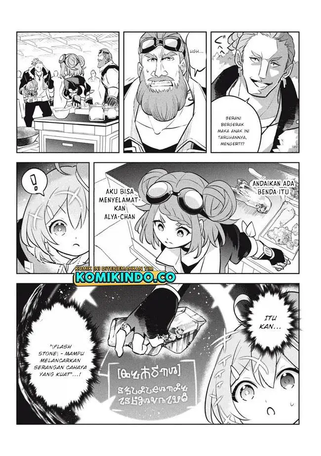 image-komik-hazure-sukiru-konomi-masuta-sukiru-no-mi-tabetara-shinu-o-mugen-ni-tabe-rareru-yo-ni-natta-kudan-chapter-15.1-7/13