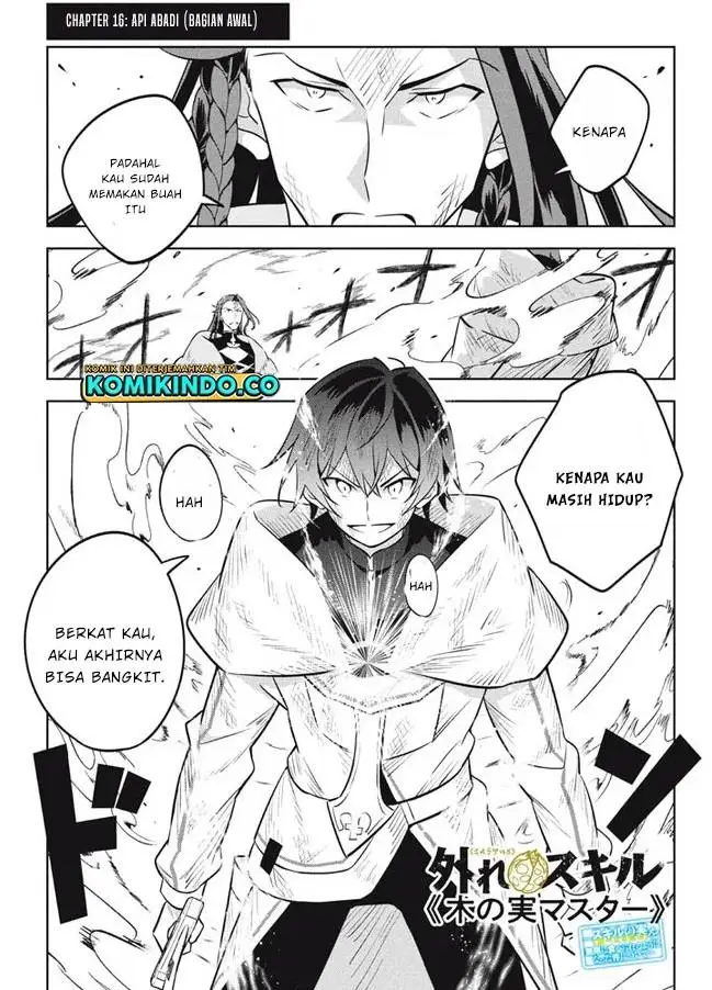 image-komik-hazure-sukiru-konomi-masuta-sukiru-no-mi-tabetara-shinu-o-mugen-ni-tabe-rareru-yo-ni-natta-kudan-chapter-16.1-0/17
