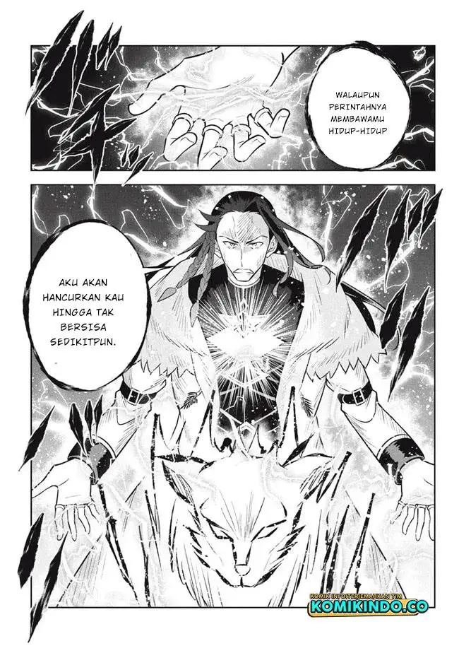image-komik-hazure-sukiru-konomi-masuta-sukiru-no-mi-tabetara-shinu-o-mugen-ni-tabe-rareru-yo-ni-natta-kudan-chapter-16.1-4/17