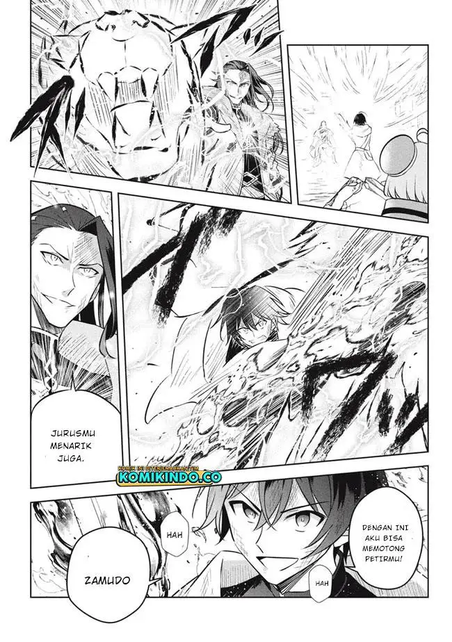 image-komik-hazure-sukiru-konomi-masuta-sukiru-no-mi-tabetara-shinu-o-mugen-ni-tabe-rareru-yo-ni-natta-kudan-chapter-16.1-6/17