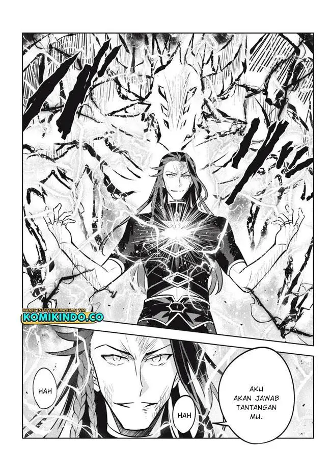 image-komik-hazure-sukiru-konomi-masuta-sukiru-no-mi-tabetara-shinu-o-mugen-ni-tabe-rareru-yo-ni-natta-kudan-chapter-16.1-10/17