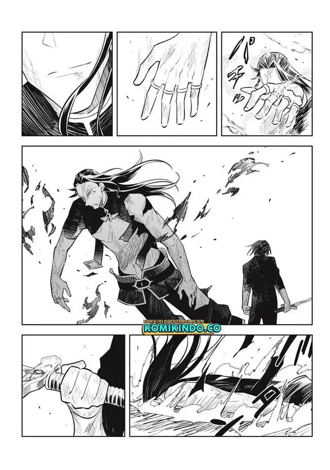image-komik-hazure-sukiru-konomi-masuta-sukiru-no-mi-tabetara-shinu-o-mugen-ni-tabe-rareru-yo-ni-natta-kudan-chapter-16.2-1/19
