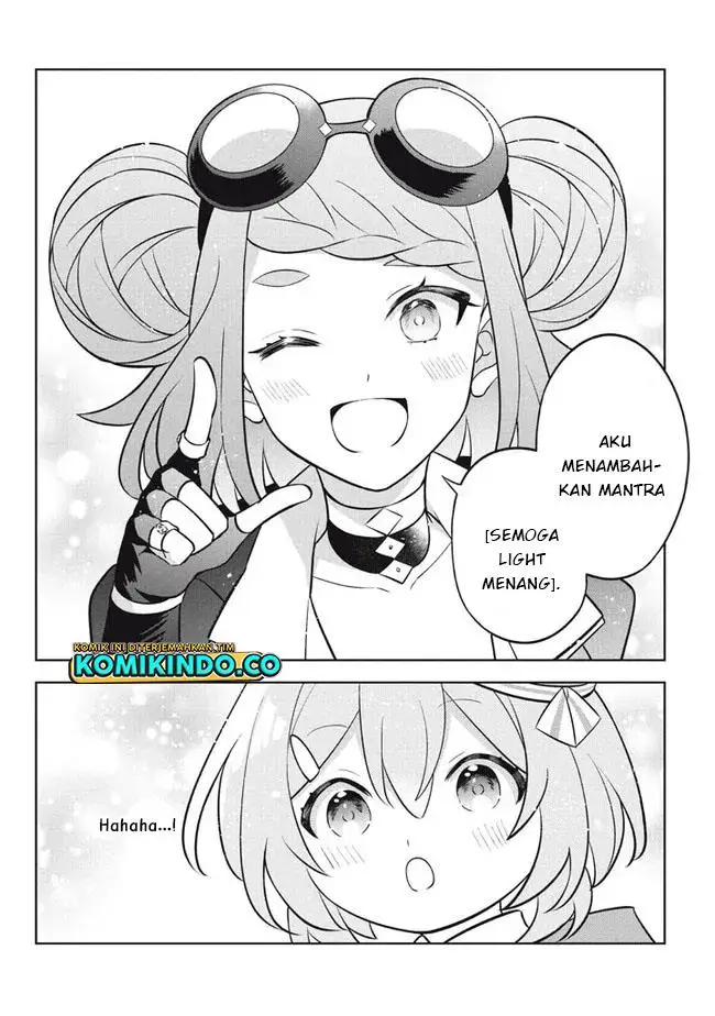 image-komik-hazure-sukiru-konomi-masuta-sukiru-no-mi-tabetara-shinu-o-mugen-ni-tabe-rareru-yo-ni-natta-kudan-chapter-16.2-10/19