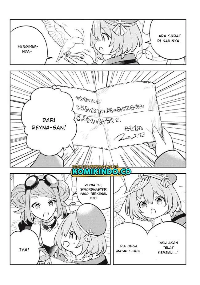 image-komik-hazure-sukiru-konomi-masuta-sukiru-no-mi-tabetara-shinu-o-mugen-ni-tabe-rareru-yo-ni-natta-kudan-chapter-16.2-12/19