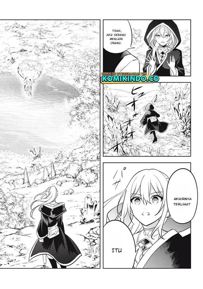 image-komik-hazure-sukiru-konomi-masuta-sukiru-no-mi-tabetara-shinu-o-mugen-ni-tabe-rareru-yo-ni-natta-kudan-chapter-16.2-16/19