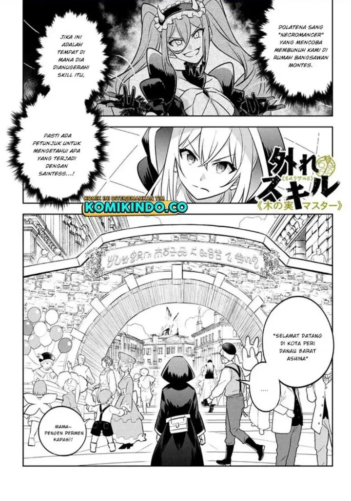 image-komik-hazure-sukiru-konomi-masuta-sukiru-no-mi-tabetara-shinu-o-mugen-ni-tabe-rareru-yo-ni-natta-kudan-chapter-17.1-0/14
