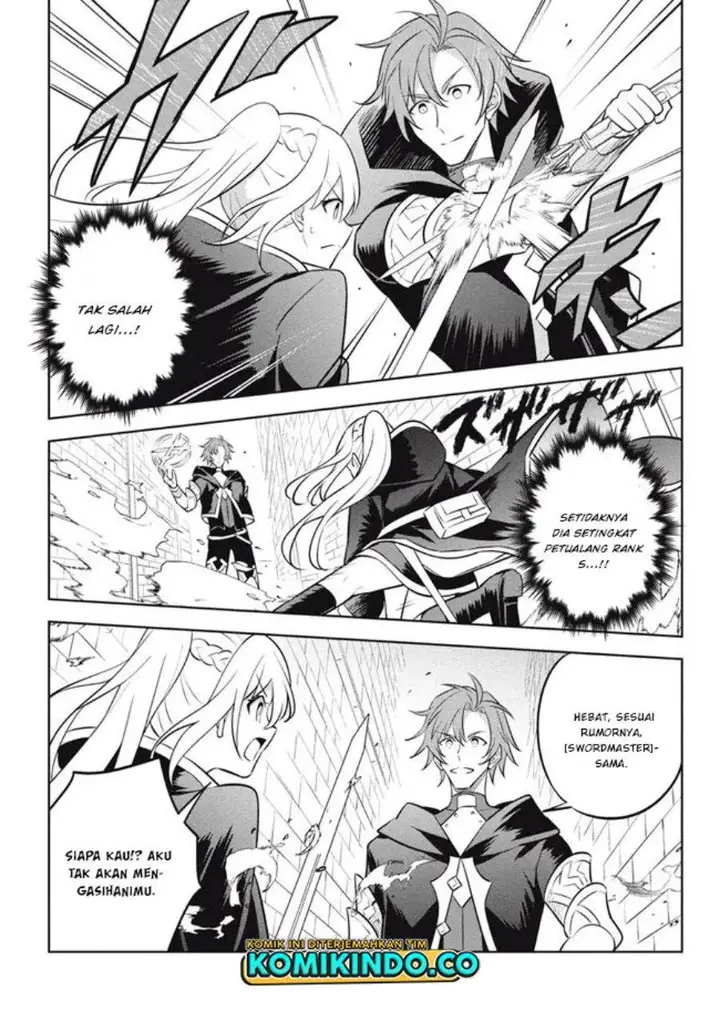 image-komik-hazure-sukiru-konomi-masuta-sukiru-no-mi-tabetara-shinu-o-mugen-ni-tabe-rareru-yo-ni-natta-kudan-chapter-17.1-10/14