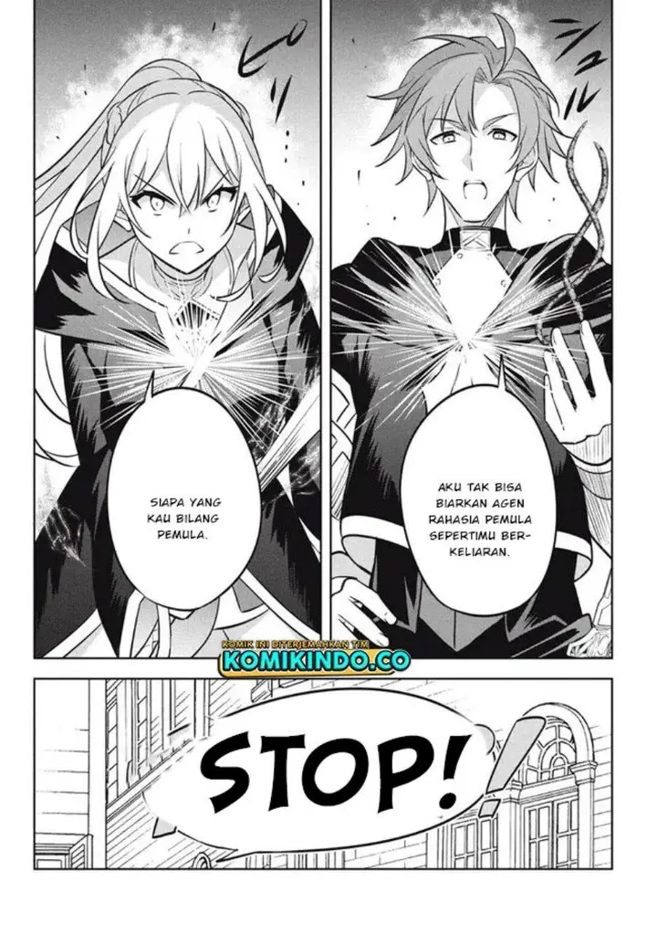 image-komik-hazure-sukiru-konomi-masuta-sukiru-no-mi-tabetara-shinu-o-mugen-ni-tabe-rareru-yo-ni-natta-kudan-chapter-17.1-11/14