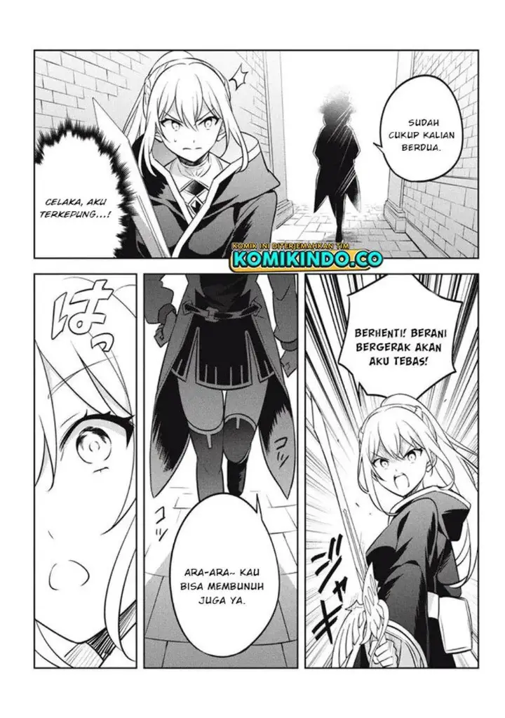 image-komik-hazure-sukiru-konomi-masuta-sukiru-no-mi-tabetara-shinu-o-mugen-ni-tabe-rareru-yo-ni-natta-kudan-chapter-17.1-12/14
