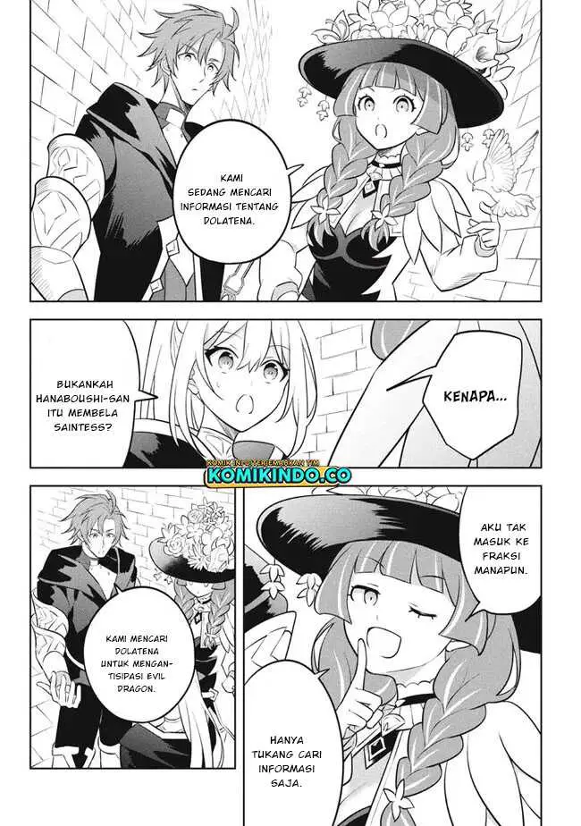image-komik-hazure-sukiru-konomi-masuta-sukiru-no-mi-tabetara-shinu-o-mugen-ni-tabe-rareru-yo-ni-natta-kudan-chapter-17.2-1/17