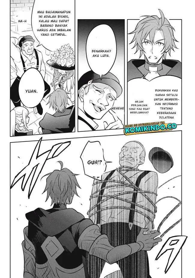 image-komik-hazure-sukiru-konomi-masuta-sukiru-no-mi-tabetara-shinu-o-mugen-ni-tabe-rareru-yo-ni-natta-kudan-chapter-17.2-13/17