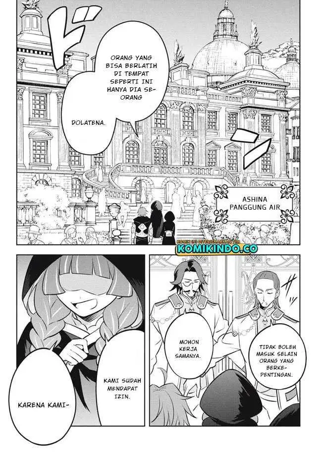 image-komik-hazure-sukiru-konomi-masuta-sukiru-no-mi-tabetara-shinu-o-mugen-ni-tabe-rareru-yo-ni-natta-kudan-chapter-18.1-5/13