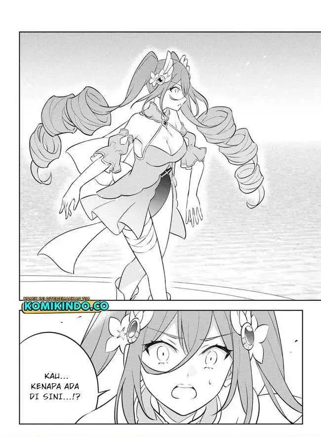 image-komik-hazure-sukiru-konomi-masuta-sukiru-no-mi-tabetara-shinu-o-mugen-ni-tabe-rareru-yo-ni-natta-kudan-chapter-18.1-12/13