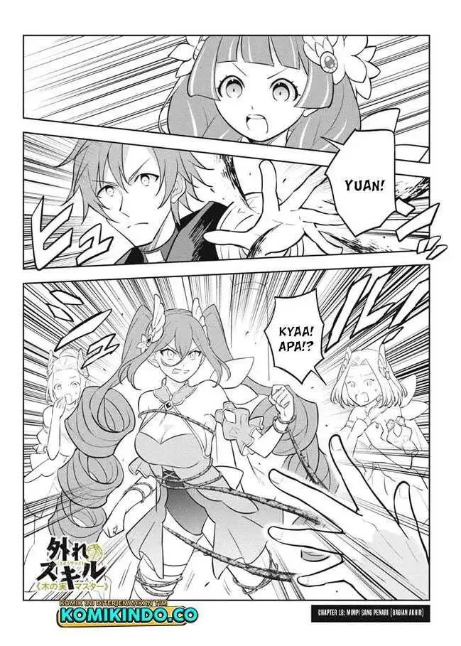 image-komik-hazure-sukiru-konomi-masuta-sukiru-no-mi-tabetara-shinu-o-mugen-ni-tabe-rareru-yo-ni-natta-kudan-chapter-18.2-0/16