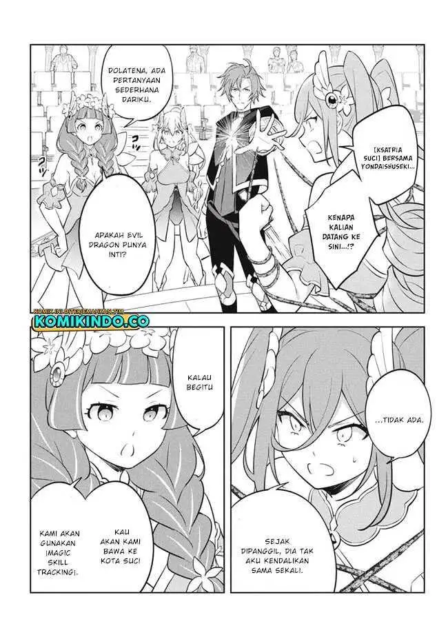 image-komik-hazure-sukiru-konomi-masuta-sukiru-no-mi-tabetara-shinu-o-mugen-ni-tabe-rareru-yo-ni-natta-kudan-chapter-18.2-1/16